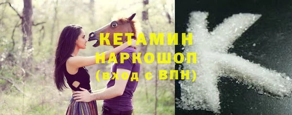 твердый Магадан