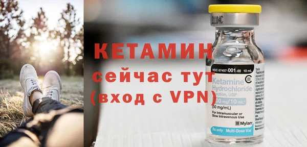 твердый Магадан