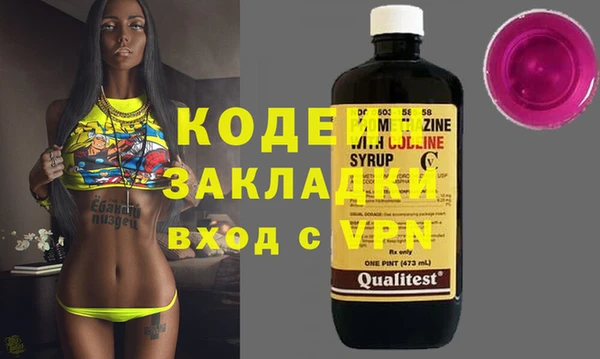МДМА Магас
