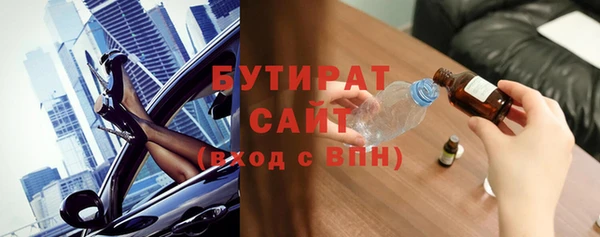 MDMA Premium VHQ Лиски