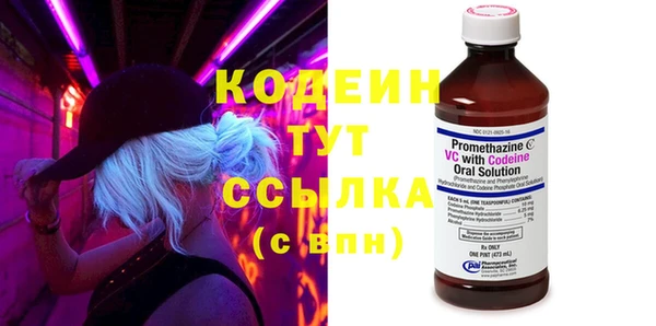 МДМА Магас