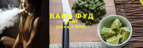 МДМА Магас