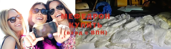 твердый Магадан