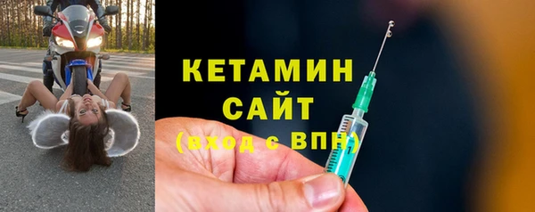 прущая мука Липки