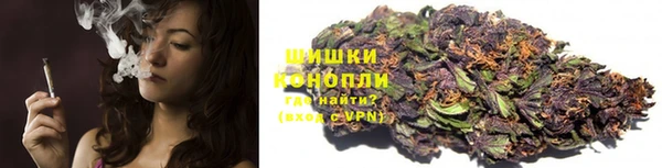 МДМА Магас