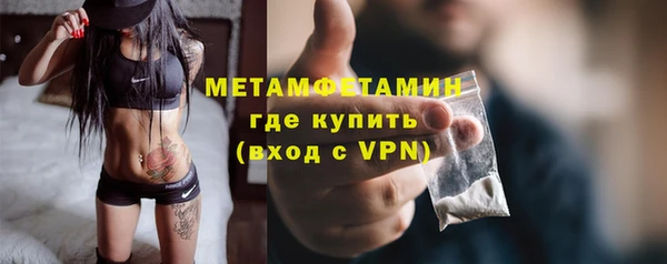 твердый Магадан