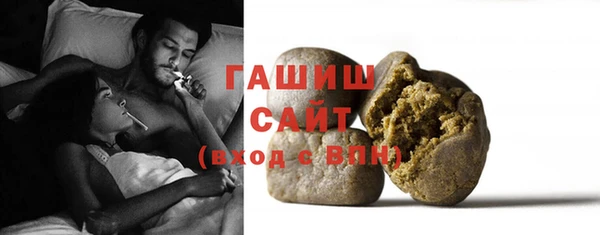 твердый Магадан
