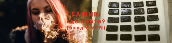 амфетамин Майский