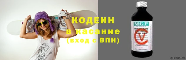 MDMA Premium VHQ Лиски