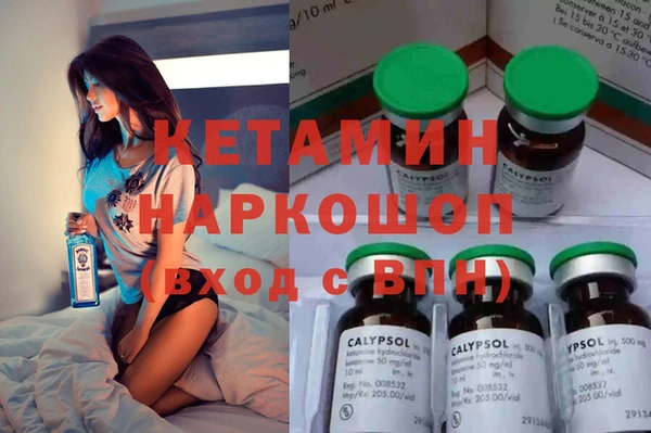 твердый Магадан