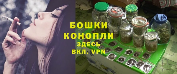 трава Лихославль