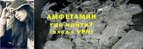 прущая мука Липки