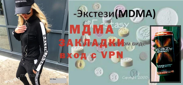 твердый Магадан