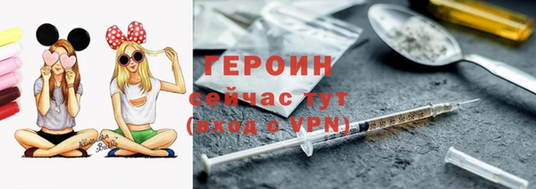 твердый Магадан