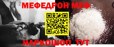 мдпв Берёзовский