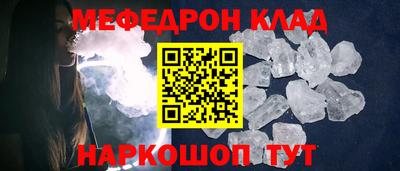 наркотики Гатчина