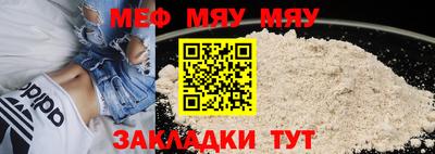 кокаин Гагарин