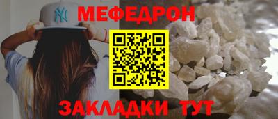 наркотики Гатчина