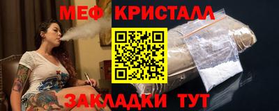 мескалин Гай