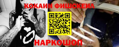 мдпв Берёзовский