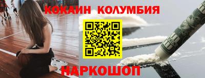 мескалин Гай