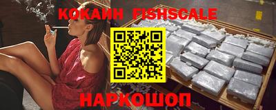 мдпв Берёзовский