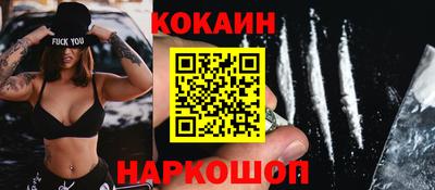 наркотики Гатчина