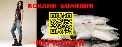 наркотики Гатчина