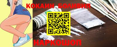 наркотики Гатчина