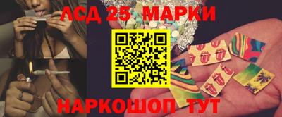 кокаин Гагарин