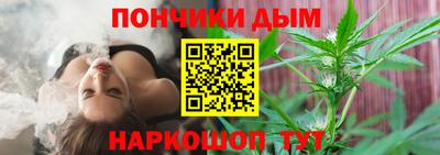 мескалин Гай
