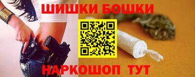 мдпв Берёзовский