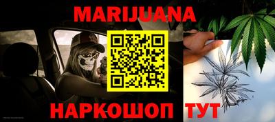 кокаин Гагарин