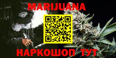 наркотики Гатчина