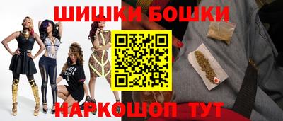 наркотики Гатчина