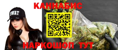 героин Абинск