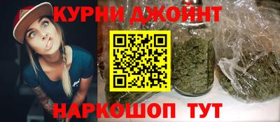 кокаин Гагарин