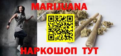 кокаин Гагарин