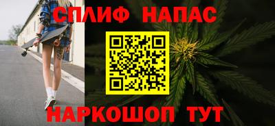 мескалин Гай