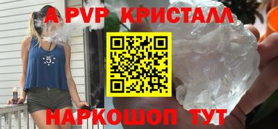 кокаин Гагарин