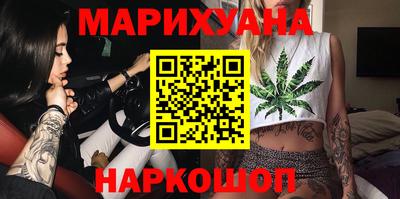 мескалин Гай