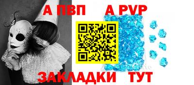 кокаин Гагарин