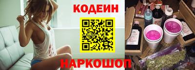 мескалин Гай