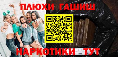 мескалин Гай