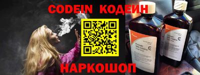 наркотики Гатчина