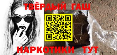 мдпв Берёзовский