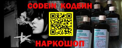 наркотики Гатчина