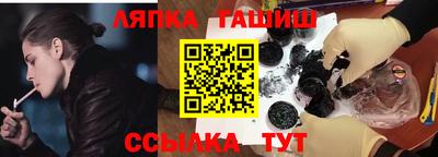 наркотики Гатчина