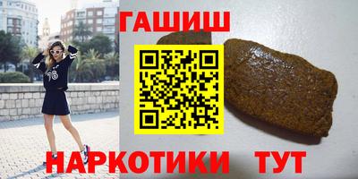 кокаин Гагарин