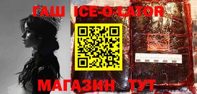 наркотики Гатчина